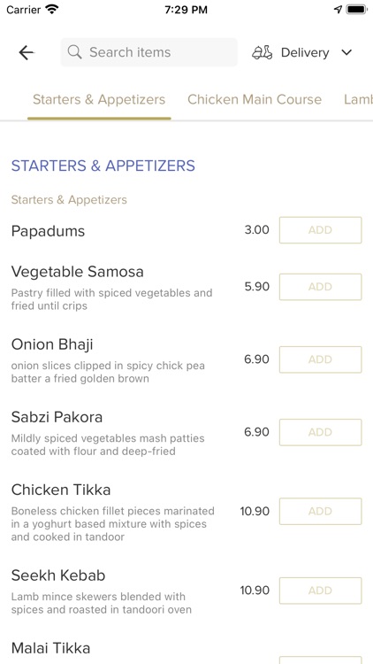 Ziafat Indian Restaurant