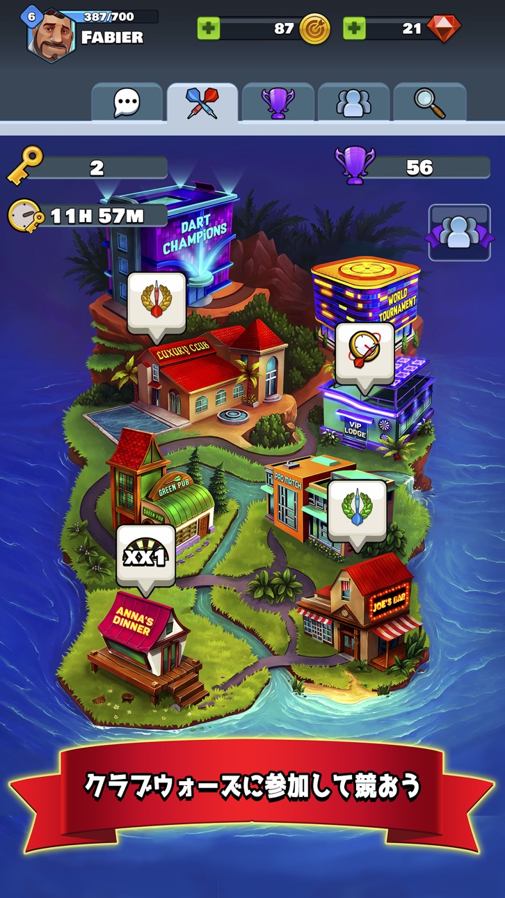 Darts Club iOS Mod IPA [ Debug Menu ] screenshot 5 - iOS game interface