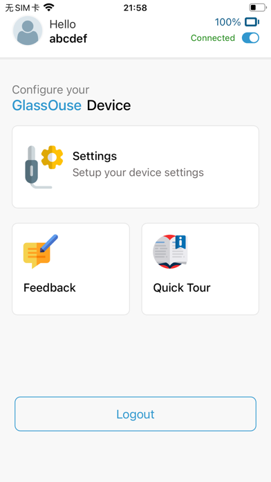 GlassOuse Screenshot
