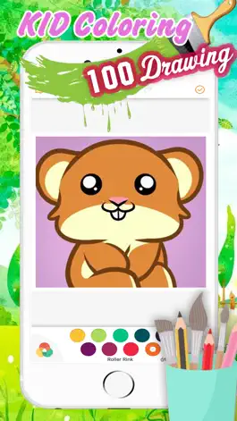 Game screenshot Cute Hamster Coloring Book Drawing for Kid mod apk