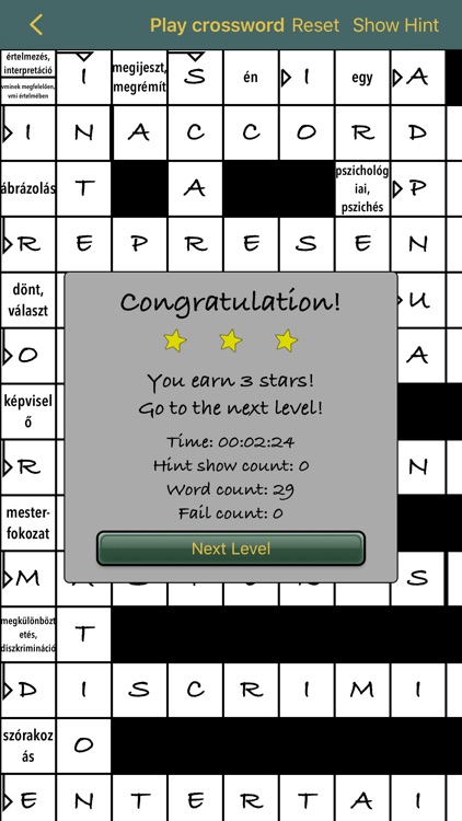 Anki Crossword screenshot-8