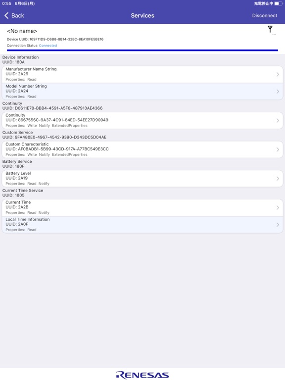 Screenshot #6 pour GATTBrowser