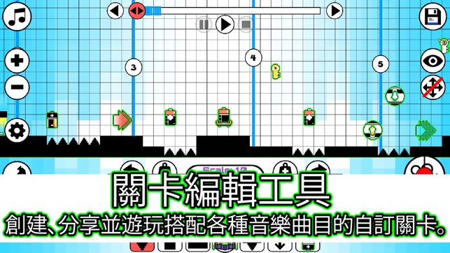 Dashy Square(圖2)-速報App