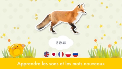 Screenshot #2 pour Premiers mots: Les animaux