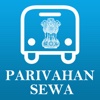 Parivahan Sewa