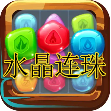 Pop Crystal Block Puzzle Cheats