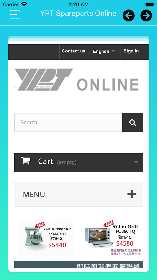 #2. YP Hub (iOS) 由: YPT International Ltd