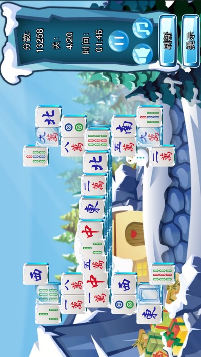 Screenshot #2 pour Mahjong Solitaire Tiles.