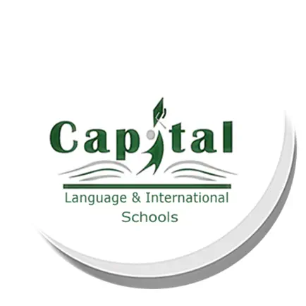 Capital National School Читы