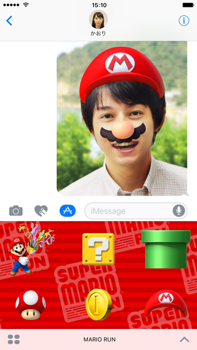 Super Mario Run Stickersのおすすめ画像3