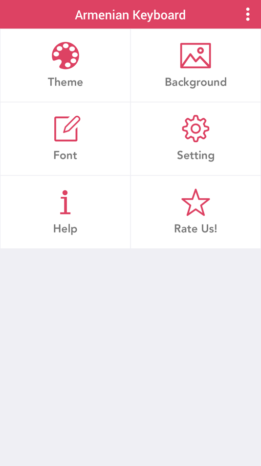 #1. Armenian Keyboard - Armenian Input Keyboard (iOS) 由: Bhavik Savaliya