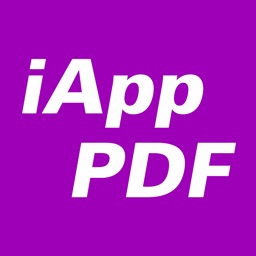 iAppPDF