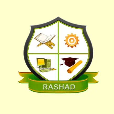 Rashad Moral School Cheats