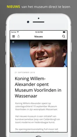 Game screenshot De Museum App apk