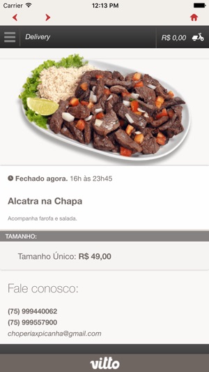Choperia XPicanha(圖5)-速報App