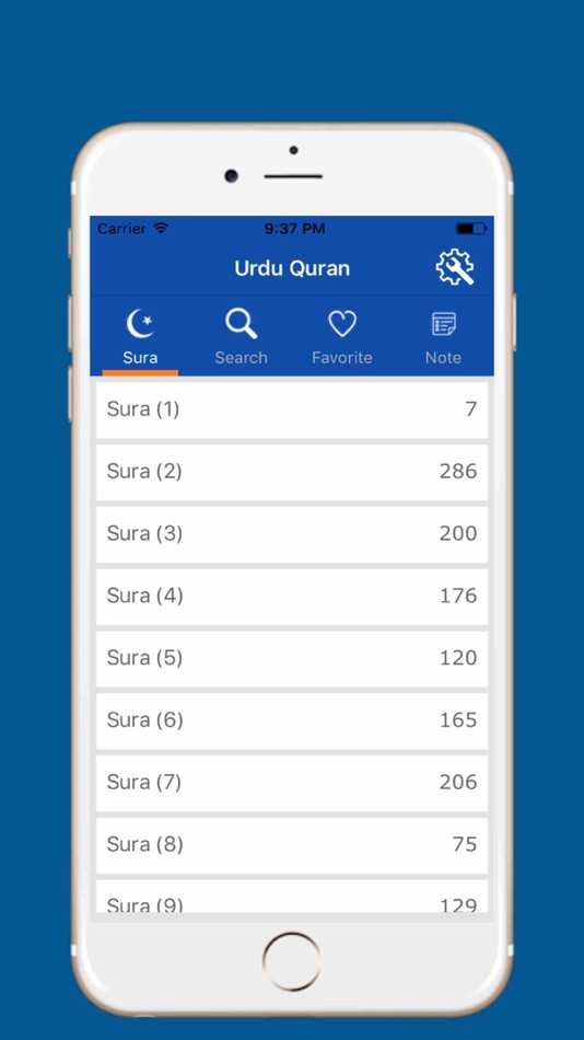 Urdu Quran and Easy Search - 1.0 - (iOS)