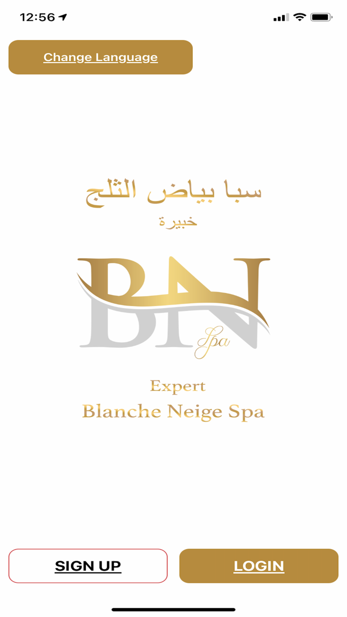 Blanche Neige Spa  Provider