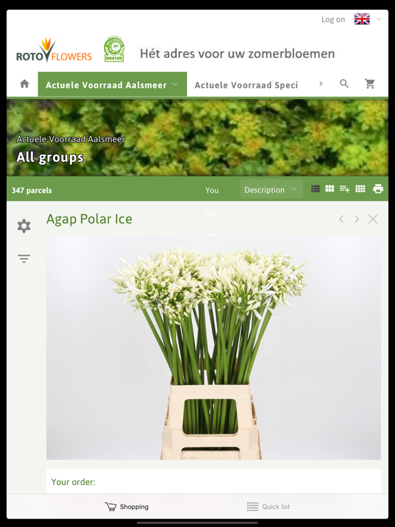 Screenshot #5 pour Rotoflowers