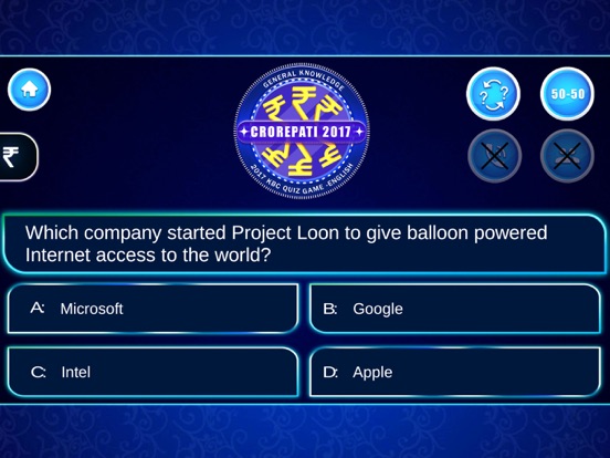 Screenshot #5 pour KBC 2017 : English Quiz Game