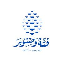 Fatteh w Snobar  فته و صنوبر