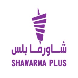 Shawarma Plus | شاورما بلس