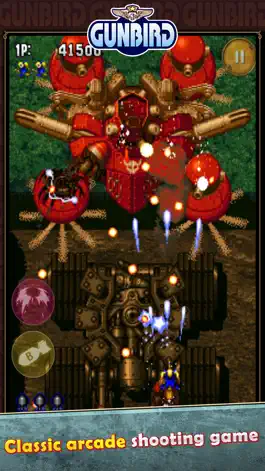 Game screenshot GUNBIRD Original hack