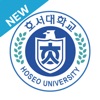 호서대학교 전자출결 icon