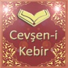 Cevsen Kebir Surahs Prayers icon