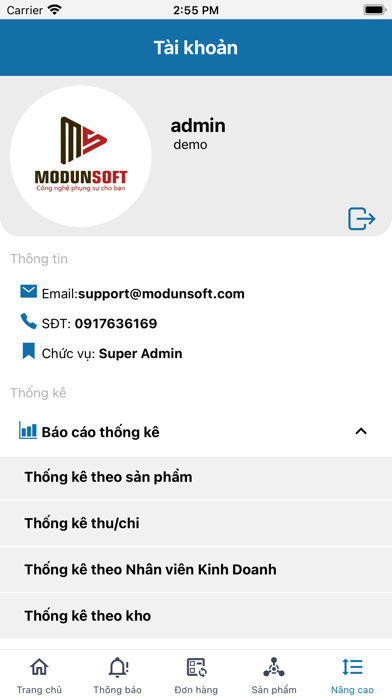 Abatoba Shop Screenshot