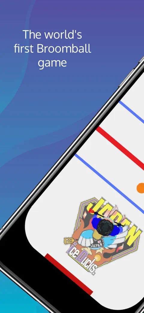 Pocket Broomball