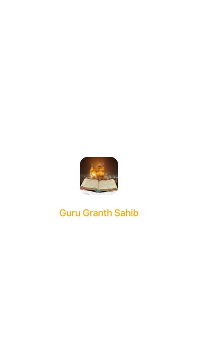 Sri Guru Granth Sahib App Screenshot