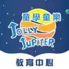 Similar Jolly Jupiter Education Centre Apps