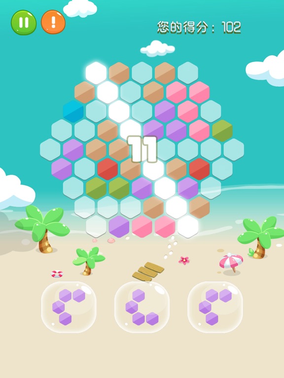 Magic Hexagons iPad screenshot