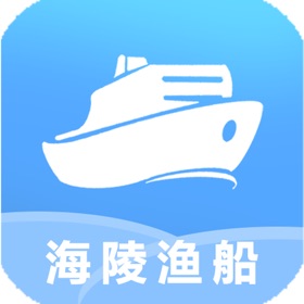 螢幕擷取畫面 (4) 海陵渔船