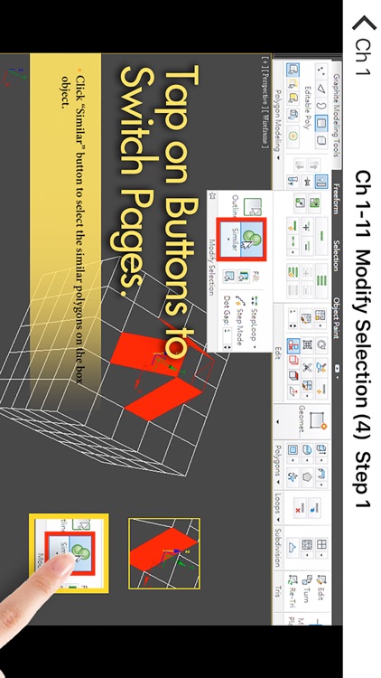 3ds Max Tutorial Vol.4