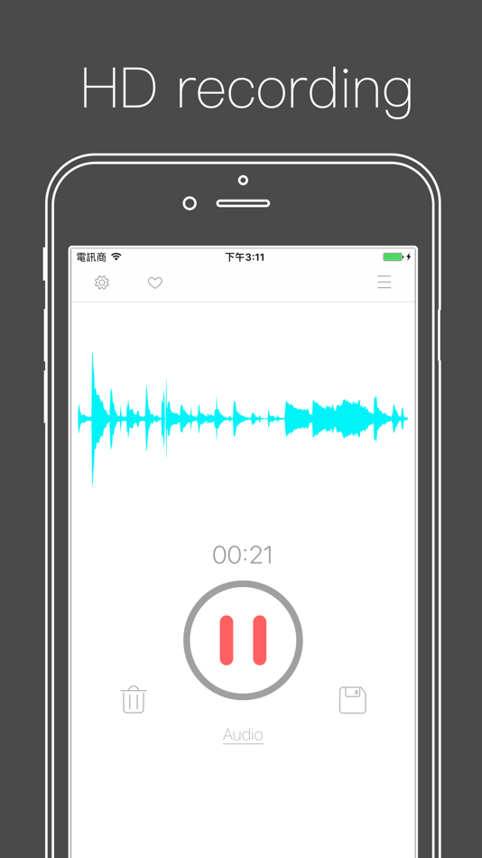#1. Voice Recorder ⁺ Recording (iOS) 由: 舒济 何