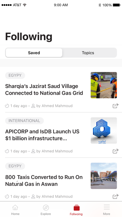 Egypt Oil & Gas Screenshot