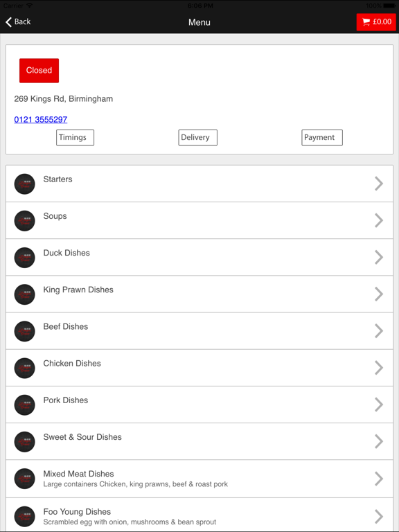 Screenshot #5 pour Dragon Court