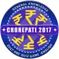 KBC 2017  English Quiz Game