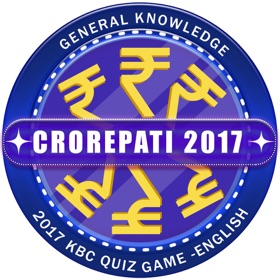 스크린샷 (5) KBC 2017 : English Quiz Game