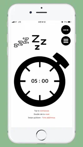 Game screenshot Snooze Timer App apk