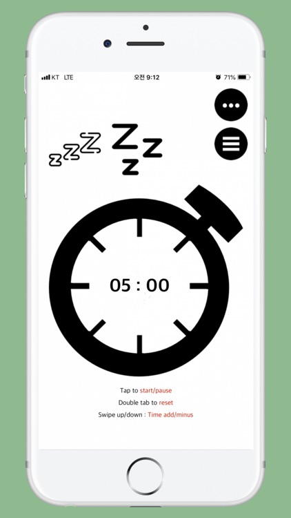 Snooze Timer App