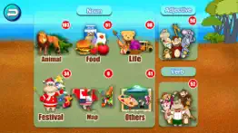 animal shape puzzle- educational preschool games iphone screenshot 1