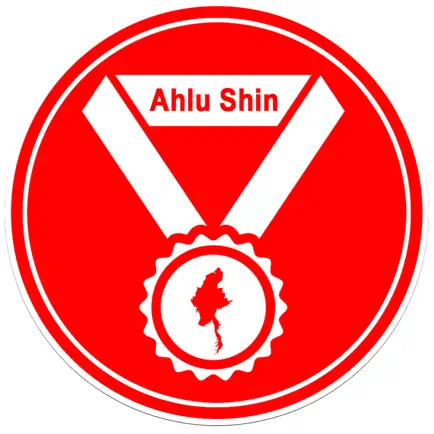 Ahlu Shin Cheats