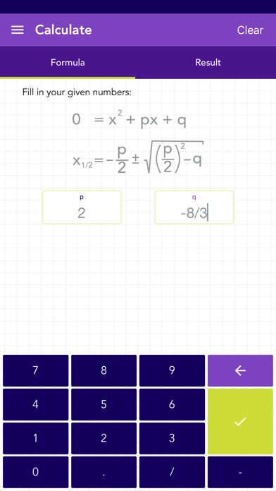 Quadratic Formula PQ Screenshot