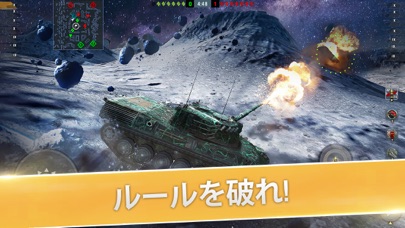 World of Tanks Blitz ... screenshot1