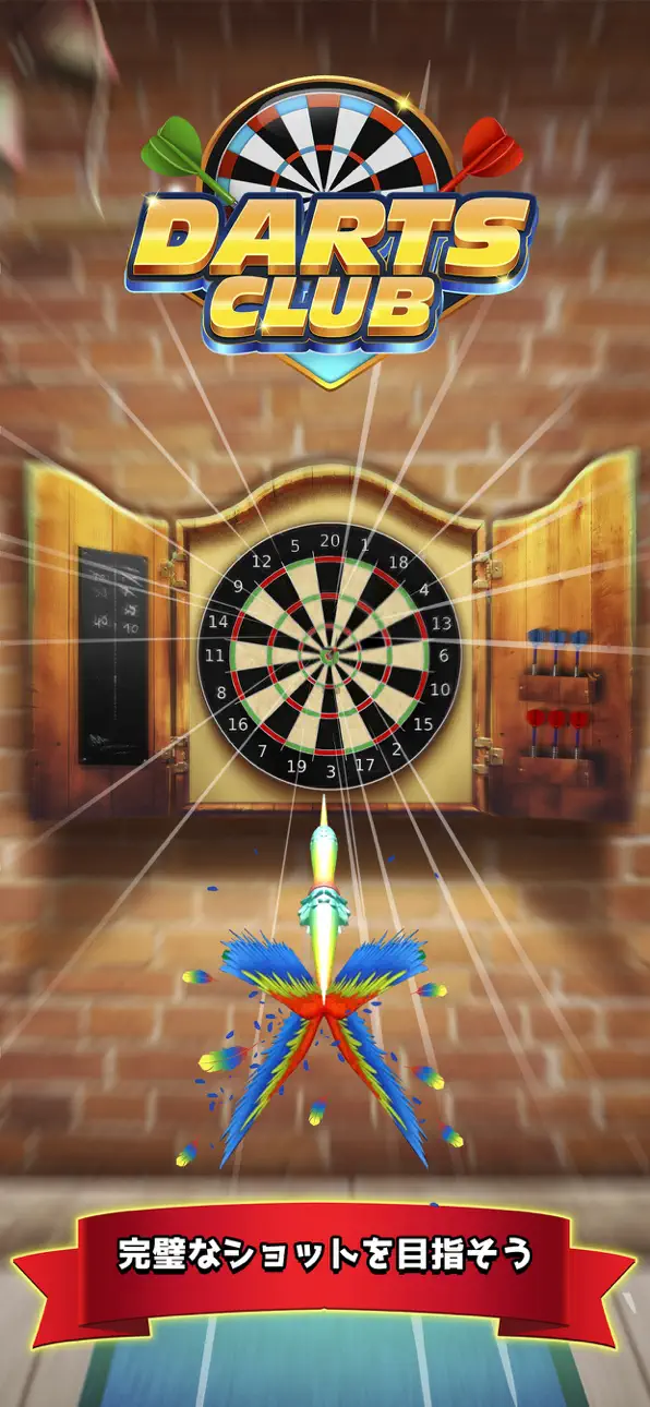 Darts Club iOS Mod IPA [ Debug Menu ] screenshot 2 - iOS game interface