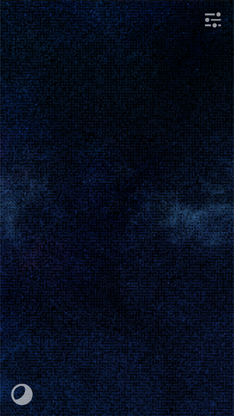 APD Shakestra screenshot 1