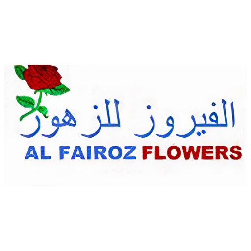 Al Fairoz Flowers