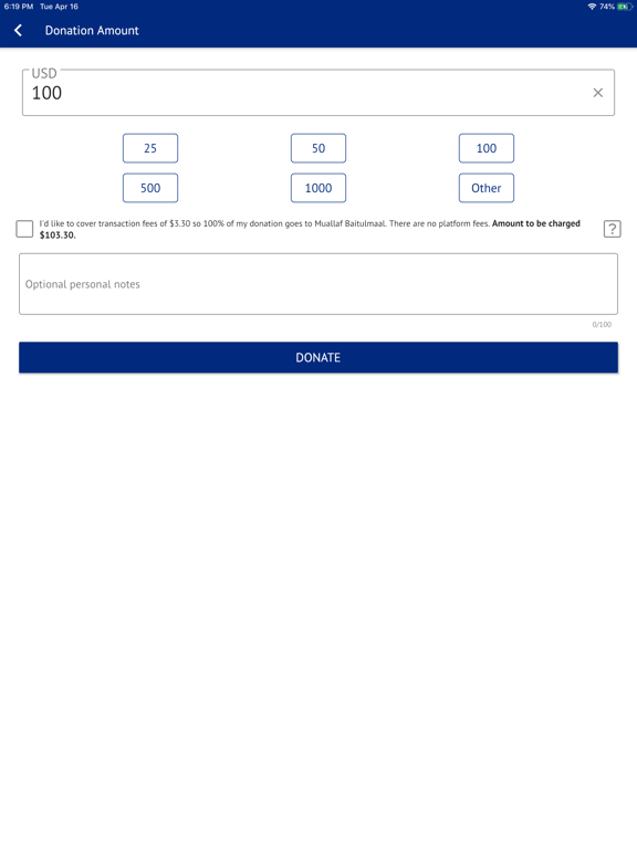 Screenshot #6 pour American Muallaf Baitulmaal